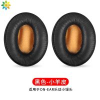 Replacement Ear Pads Cushion Earpads For MOMENTUM ON-EAR Headset Earpads Foam Pillow Cover