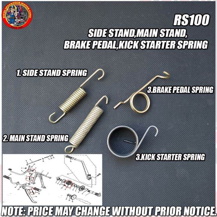 RS100 SPRING SIDE STAND MAIN STAND BRAKE PEDAL KICK STARTER (ES002