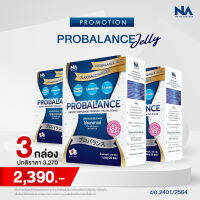 Probalance Jelly Probiotic จุลินทรีย์ แก้ท้องผูก ลำไส้แปรปรวน จำนวน 3 กล่อง มี 60 ซอง ทานวันละซอง ระบบขับถ่ายดีขึ้น อย่างเห็นผล Detox ดีท๊อกลำไส้ ผิวใส( 3 กล่อง )