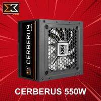 เพาเวอร์ซัพพลาย Xigmatek รุ่น CERBERUS 550W ประกันศูนย์ 3 ปี