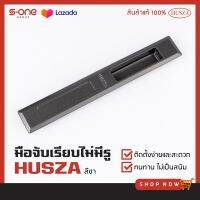 มือจับเรียบไม่มีรู SE330-2 Husza / เอสวรรณ s-one group s-one supplies