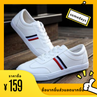 Men’s shoes รองเท้าคัทชู สีขาว เข้าได้หลายชุด รองเท้าลำลองสีขาว รองเท้าแฟชั่น รองเท้าผ้าใบผู้ชาย