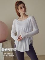 [COD] womens autumn loose top sports outerwear slim fit running long-sleeved blouse fitness clothes