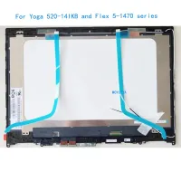 5D10N45603 5D10N45602สำหรับเลอโนโวโยคะ520-14IKB Flex 5-1470หน้าจอ LCD + สัมผัสทำให้เป็นดิจิทัลประกอบที่มีกรอบ