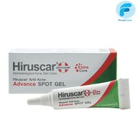 สูตรเข้มข้น Hiruscar Anti Acne Advance Spot Gel  ฮีรูสการ์ แอนตี้แอคเน่ แอดวานซ์ สปอตเจล  4 กรัม[FRC]