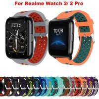 สายนาฬิกา22มม. สำหรับ Realme Watch 2/2 Pro,สายซิลิโคนสมาร์ทวอทช์สายรัดข้อมือเล่นกีฬาสำหรับอุปกรณ์เสริม Realme Watch S/S Pro