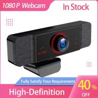 ✜ Newest 1080P Webcam Full HD Web Camera For PC With Microphone Skype USB Web Cam For Computer 2 Mega Pixels 1920x1080 Resolution