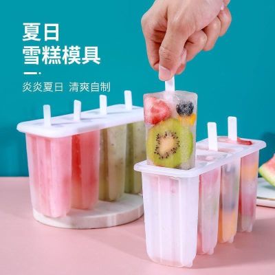 ❃卐♗ 4 Ice Cream Mould Ice Lolly Mould with Cover Popsicle Mold Ice Tray Reusable with Stick Kitchen Tool Accessories Ice Maker