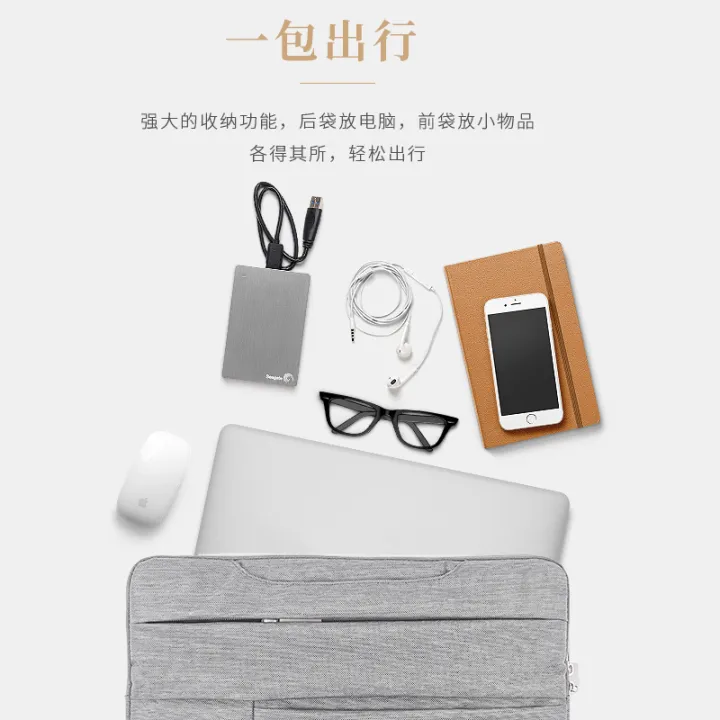 Lenovo ThinkBook 15p laptop bag 15.6 inch 13S portable Plus bag 14