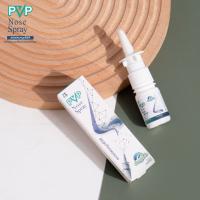 สเปรย์พ่นจมูก ภูมิแพ้ PVP NOSE SPRAY