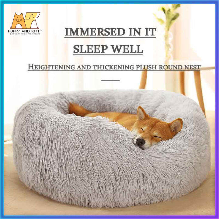 Pet Bed Dog Bed Cat Bed dog sleeping bed Warm Soft bed pet beds