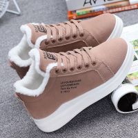 Winter Warm Women Vulcanized Shoes Fur Plush Casual Shoes Lace Up Fashion Platform Sneakers Women Snow Boots Zapatillas Mujer