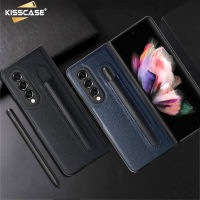 {พร้อมปากกา} KISSCASE Lychee POLD สำหรับ Samsung Galaxy Z Fold 4 3 5G Shell PU + PC ลายหนังกันกระแทกเคส Galaxy Z พับ4พับ3