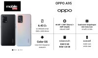 OPPO A95 (8+128GB) หน้าจอ 6.43 นิ้ว แบต 5000mAh ชิปเซ็ต Snapdragon 662