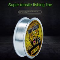 【LZ】ﺴ  KENARDO 5PCS 100 Meter 8.0 Pesca Linha Super Strong Vertentes Nylon Linha Linhas De Peixe