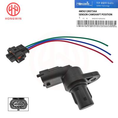 Camshaft Position Sensor For Opel Volvo Alfa Romeo Ford Land Rover 55187973 112685 55187973 112685 55187973 4M5G12K073AA