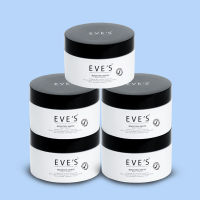 บูสเตอร์อีฟส์ (5กระปุก) EVE’S ครีมทาแก้ท้องแตกลาย รักแร้ดำ ขาลาย คุณแม่บำรุงผิวสวยใส