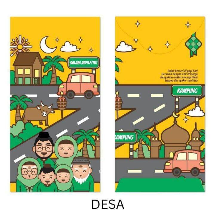 Sampul Duit Raya Aidilfitri Edisi 2023 10pcs Pack Sampul Raya Lebaran