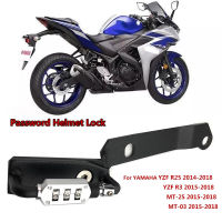 Motorcycle Helmet Lock Password Mount Hook Black Side Anti-theft Security Fits For Yamaha YZF R25 MT-25 YZF R3 MT-03 15-18