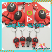 พร้อมส่ง พวงกุญแจSquidGame ขนาด10cm พวงกุญแจรถ พวงกุญแจกระเป๋า