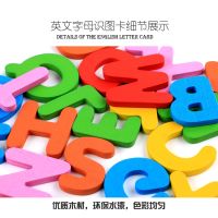 UC wholesale fruits and vegetables English alphabet identification card