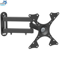 CNXD Universal LCD LED PC Monitor Wall Mount cket Tilt Swivel Plasma Wall Mount VESA 200*200mm