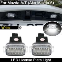 สำหรับ Mazda A/t Aka Mazda 6 2014 2023สำหรับ Mazda 3 Hatchback 2014 2018เลนส์ใสสีขาวป้ายทะเบียน Led โคมไฟแผ่นตัวเลข