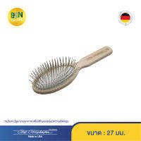 Chris Christensen - แปรงเข็มหมุดสำหรับสัตว์เลี้ยง ทรงรี รุ่นออริจินัล ซีรีย์ Oval Original Series Pin Brush