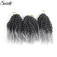 Saisity ผมต่อใยสังเคราะห์ไล่เฉดสีเทา Marlybob Jerry Curl จาเมกาเด้งอาฟโฟรที่ม้วนขดที่หยิกแฮร์พีซถักเปียเกลียวถักไหมพรมโครเชท์