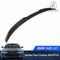 Spoiler Pure Carbon BMW G20 LCI M3-STYLE