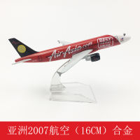 โมเดลเครื่องบินอัลลอย16ซม. 2007เอเชียแอร์บัส A320ขายตรงของเล่นเด็กคอลเลกชันการบิน