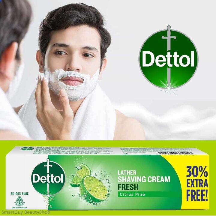 Dettol Lather Shaving Cream Fresh Cutrus Pine 78g ครีมโกนหนวดสูตรอ่อนโยนกับผิวสินค้านำเข้าจาก 1478