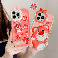 เคส Hp A14 Samsung A04s A04 A32 A04e Samsung A03s A03 A13 A22 A23 A12 A51 M22 A31 A02s A21s เคสกันกระแทก M23การ์ตูนน่ารัก Lotso สตรอเบอร์รี่หมี Little Monster เลนส์