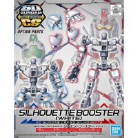 Bandai SDCS SILHOUETTE BOOSTER WHITE : 1486 LazGunpla