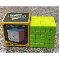 รูบิท5x5sqeedCube(เรียบ)+4x4คาร์บอนหมุนลื่นสีสวยปรับได้ของเล่นเสริมพัฒนาการ5x5x5