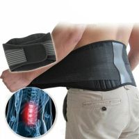 【cw】 Adjustable Back Waist SupportWaist Heating Magnetic Lumbar Brace Massage Band Pain ReliefCare