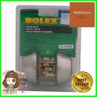 กุญแจลิ้นตาย 2 ด้าน SOLEX 5910 สีสเตนเลสDOUBLE CYLINDER DEADBOLT LOCKSET SOLEX 5910 STAINLESS STEEL **สามารถออกใบกำกับภาษีได้ค่ะ**