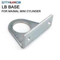 ◐ 1 pcs Type LB16-20-25-32-40 Pneumatic LB Bracket For MAL standard air cylinder mounting stand Type