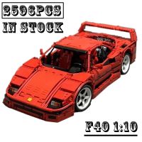 F40 DIY MOC-98701ใหม่1:10ของขวัญวันเกิดของเล่นสำหรับเด็กผู้ชายทุกรุ่นบล็อกตัวต่อรถแข่งของเล่นพอดีกับ