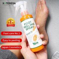 【CW】 Japan Cosmetics Foot Peeling Spray Natural Orange Essence Pedicure Hands Dead Skin Exfoliator Mask Whiten Baby Care Tool