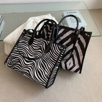 Classic Versatile Zebra Pattern Handbag Trendy Influencer Korean Version Tote Bag Fashion Commuter Female Vintage Casual Travel Shoulder 【AUG】