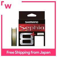 SHIMANO PE Line Sefia 8 + 10M X 5สี200M หมายเลข0.8 LD-E61T Jigging