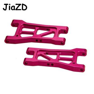 2PCS CNC RC Accessories Aluminum Rear Lower Suspension for 3Racing 1/10 Sakura D4 AWD RWD Sport Car #SAK-D4805 Hop Up Parts A2 Electrical Connectors