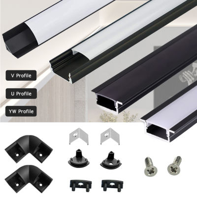 VYWU Style Shaped 0.5m Black Silver aluminum profile LED Bar Light Channel Holder Cover DIY MilkyBlack cover strip channeles