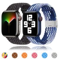 fgjdtrdh Braided Solo Loop Strap For Apple Watch Band 49mm 44mm 45mm 40mm 41mm 42mm Elastic Nylon Bracelet iWatch Ultra series 8 7 se 6 3