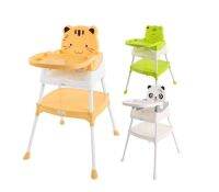 Multifunction Feeding Chair (เก้าอี้ป้อนข้าวเด็ก เก้าอี้ล้อเลื่อน เก้าอี้นั่งเล่น ชุดโต๊ะเขียนหนังสือเด็ก) ปรับทรงสูง-ต่ำได้