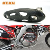 OTOM Motorcycle Carbon Fiber Exhaust Muffler Pipe Protection Heat Shield Cover Guard For KTM HONDA BMW DUCATI YAMAHA SUZUKI KXF