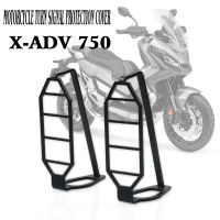 สำหรับ HONDA X ADV 750 XADV XADV750 2017-2021รถจักรยานยนต์อุปกรณ์เสริมด้านหน้าด้านหลังไฟเลี้ยวป้องกัน Shield Guard Cover