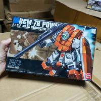 Bandai RGM-79 Powered GM HGUC Powered Gundam Model Kits โมเดลคิท กันดั้มกันพลา DISCONTINUED