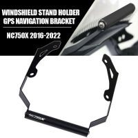 สำหรับฮอนด้า NC750X 2016-2020 2021 2022 NC 750X อุปกรณ์มอเตอร์ไซค์ยืน H Older ศัพท์ศัพท์มือถือนำทาง GPS ยึดแผ่น